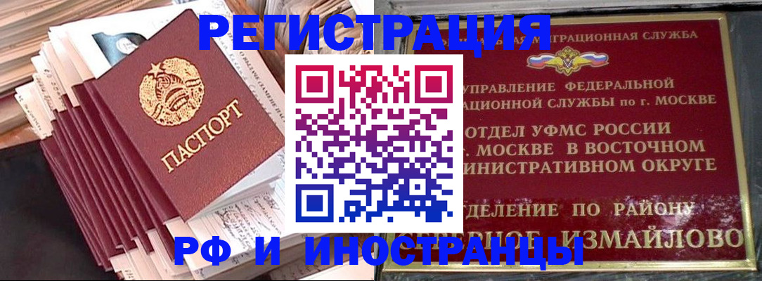 пропишу в квартире в Коряжме